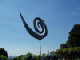 peace-arch-blaine-wa-2005-07_11